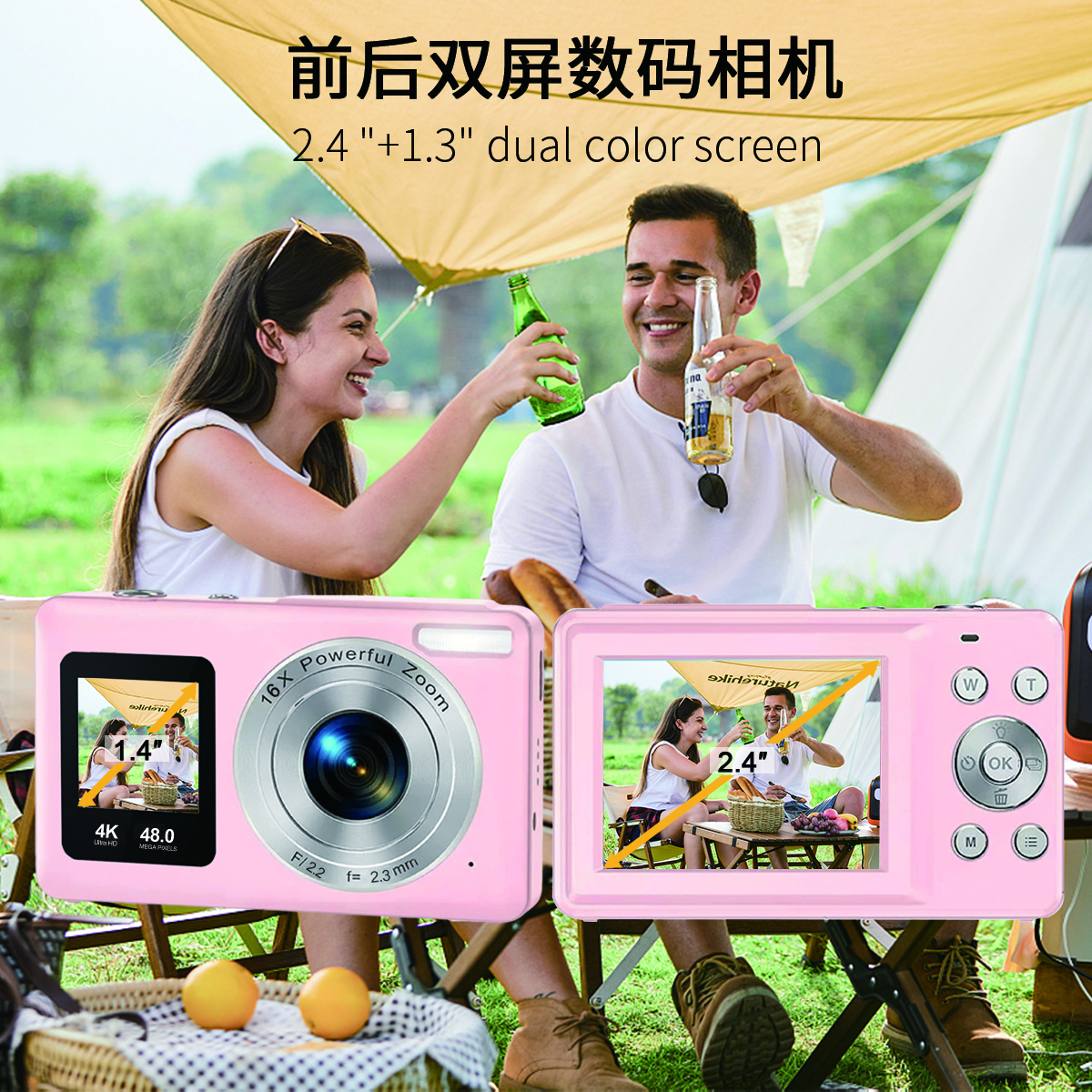 Sprite Group DC06S 数码相机 OEM/ODM 批发｜深圳志康科技源头工厂 - 详情 14